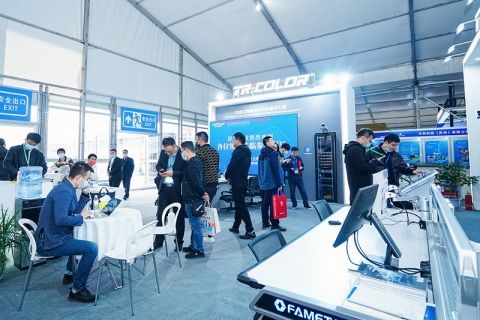 榆林国际煤炭暨高端能源化工产业展-榆林煤博会展会现场图片