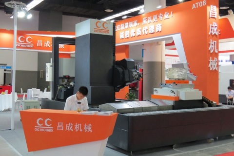 宁海国际机床与模具展-宁海智能制造展展会现场图片