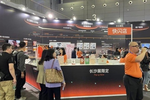 长沙国际工程机械展览会展会现场图片