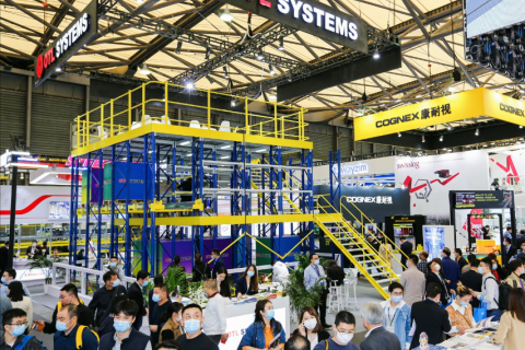 上海亚洲国际高空作业机械展览会展会现场图片