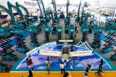 徐州国际工程机械展览会展会现场图片