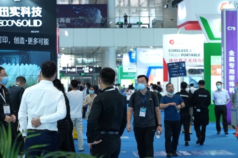 深圳国际3D打印、增材制造及精密成型展览会展会现场图片