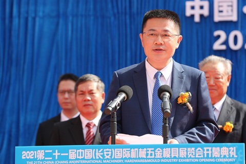 东莞长安国际机械五金模具展览会展会现场图片