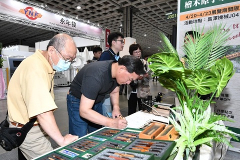 台湾木工机械、家具制造展览会展会现场图片