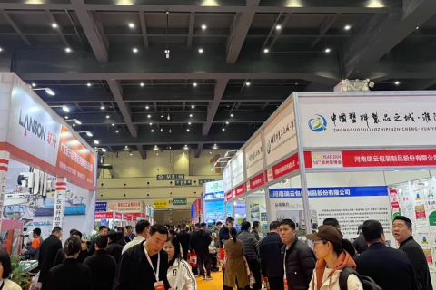 郑州塑料产业展览会展会现场图片