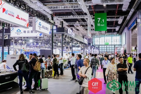 中国（上海）国际家具生产设备及木工机械展览会展会现场图片