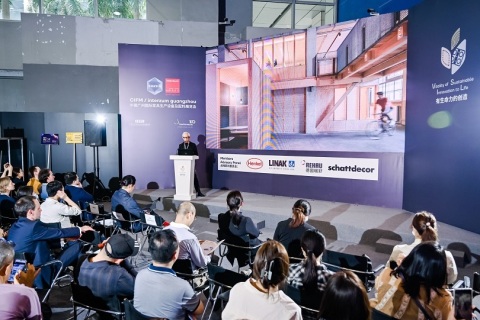 广州家具生产设备及木工机械展览会CIFM展会现场图片