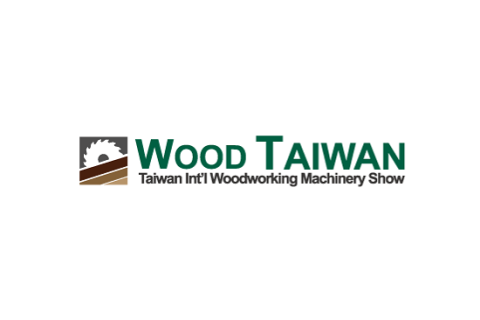 台湾木工机械、家具制造展览会展会现场图片