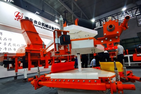 新疆矿业与装备展-新疆矿博会展会现场图片