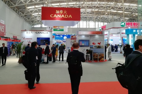 北京国际矿业展览会展会现场图片