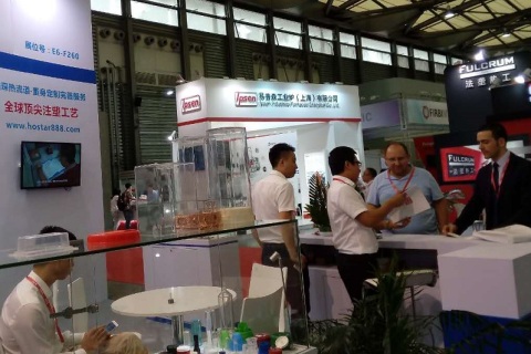上海国际汽车模具和成形工艺装备展览会展会现场图片