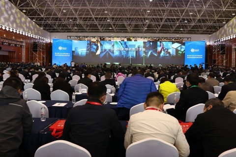 鄂尔多斯煤炭展-鄂尔多斯煤博会展会现场图片