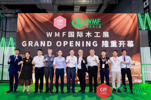 中国（上海）国际家具生产设备及木工机械展览会展会现场图片