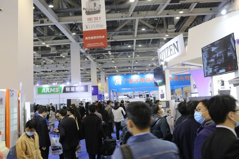 苏州机床展览会展会现场图片