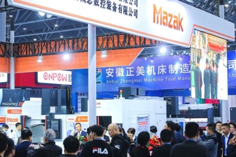 安徽合肥国际机床展展会现场图片