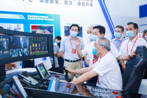贵州煤炭智能化技术装备展-贵州能博会展会现场图片