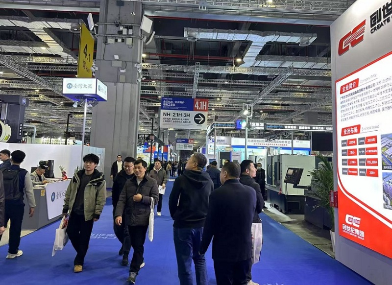 上海机床展览会-华机展