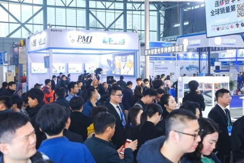 安徽合肥国际机床展展会现场图片