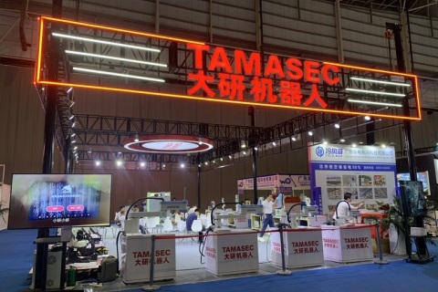 中国（东莞）切削工业装备博览会展会现场图片