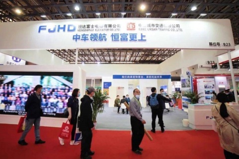 中国（成都）国际电梯展览会展会现场图片