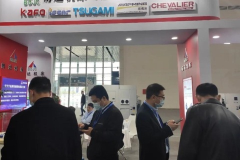 武汉国际机床展-中国国际机电产品博览会展会现场图片
