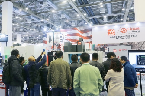 苏州机床展览会展会现场图片