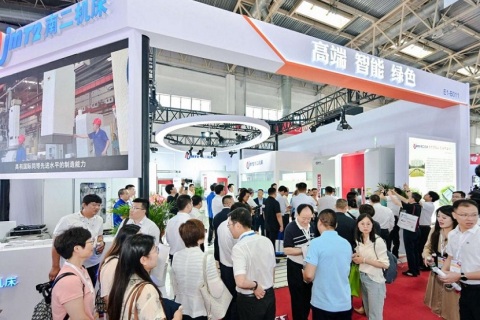 中国（北京）国际机床工具展览会展会现场图片