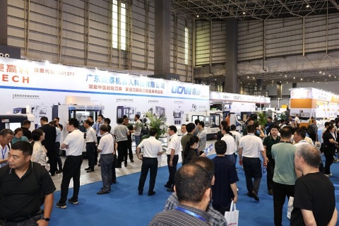 中国（东莞）切削工业装备博览会展会现场图片