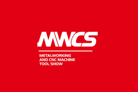 上海国际数控机床与金属加工展览会展会现场图片