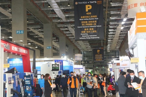 台湾机床展览会展会现场图片