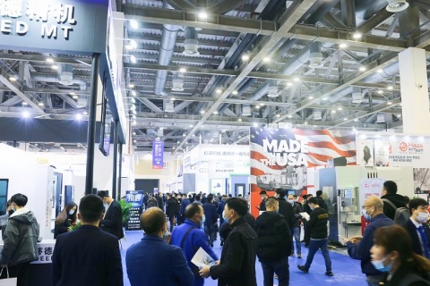 苏州机床展览会展会现场图片