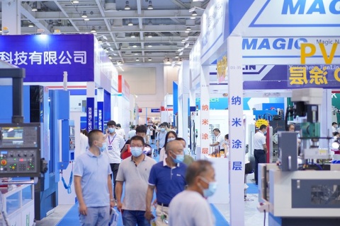 玉环国际机床展览会展会现场图片