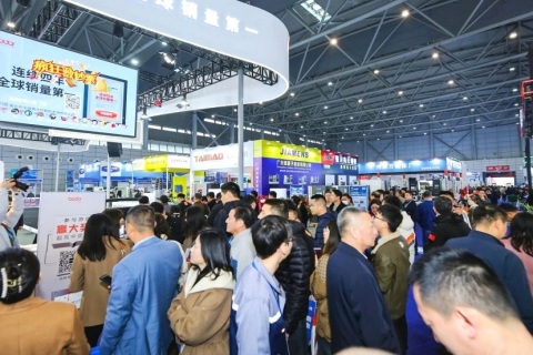 安徽合肥国际机床展展会现场图片