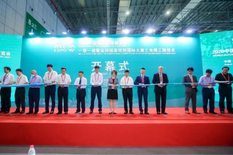 中国（成都）国际电梯展览会展会现场图片