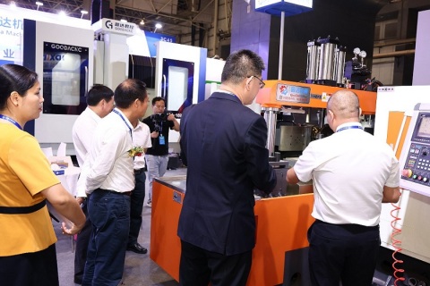 中国（东莞）切削工业装备博览会展会现场图片