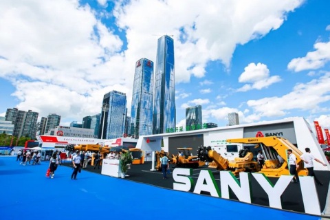 中国贵州国际能源产业博览交易会展会现场图片