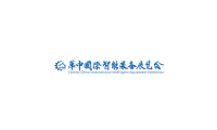 2026年武汉国际机床展-中国国际机电产品博览会(WME)观展指南