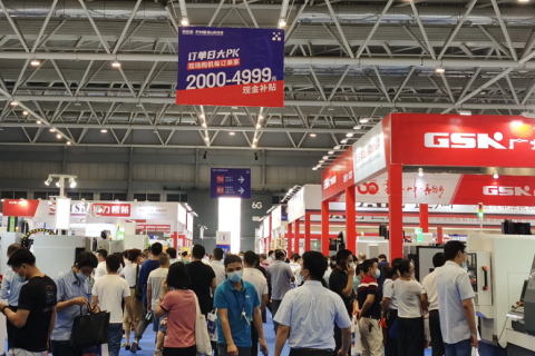 佛山机床展览会展会现场图片