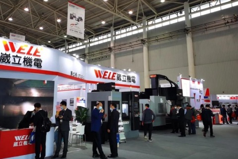 武汉国际机床展-中国国际机电产品博览会展会现场图片