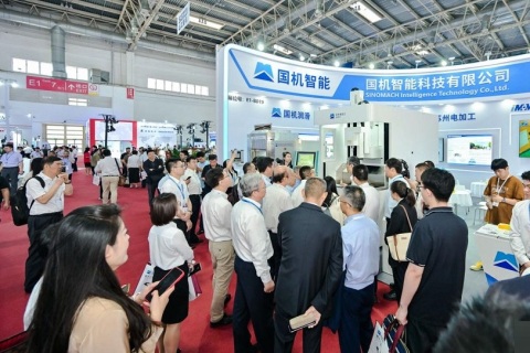 中国（北京）国际机床工具展览会展会现场图片