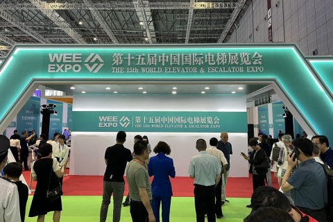 中国（成都）国际电梯展览会展会现场图片