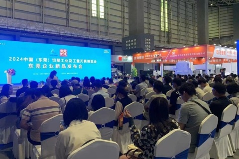 中国（东莞）切削工业装备博览会展会现场图片
