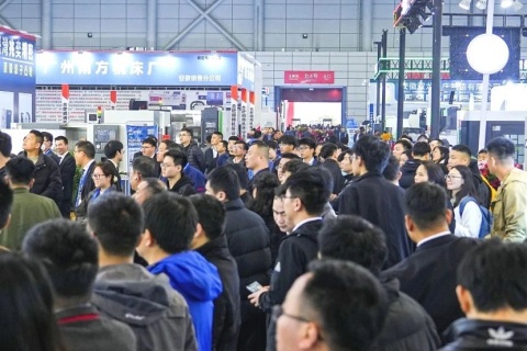 安徽合肥国际机床展展会现场图片