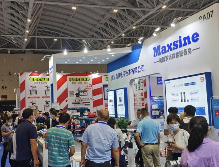 佛山机床展览会