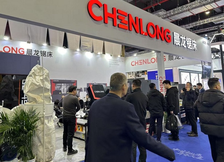 上海机床展览会-华机展