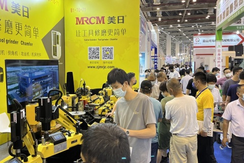 西安国际机床展-华机展展会现场图片