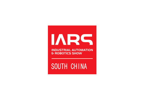 深圳华南国际机器人与自动化展展会现场图片