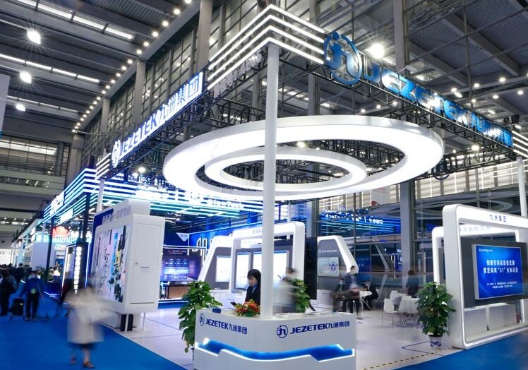 深圳高交会智能制造、机器人、自动化展