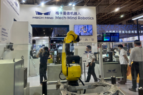 深圳华南国际机器人与自动化展展会现场图片