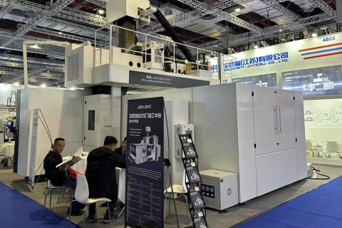 上海国际工业自动化及机器人展展会现场图片